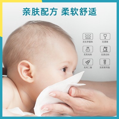 婴儿湿巾80抽新生儿宝宝儿童湿巾纸婴幼儿手口湿纸巾厂家批发图3