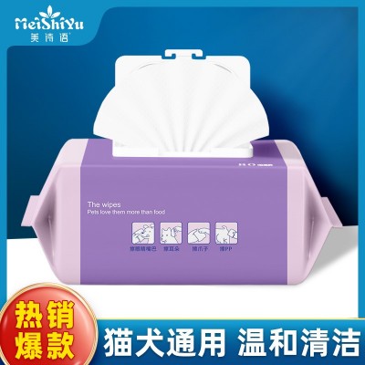 美诗语80片宠物湿巾清洁猫咪狗狗身体眼部耳朵卫生湿纸巾现货批发