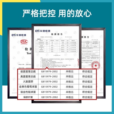美诗语80片宠物湿巾清洁猫咪狗狗身体眼部耳朵卫生湿纸巾现货批发图5