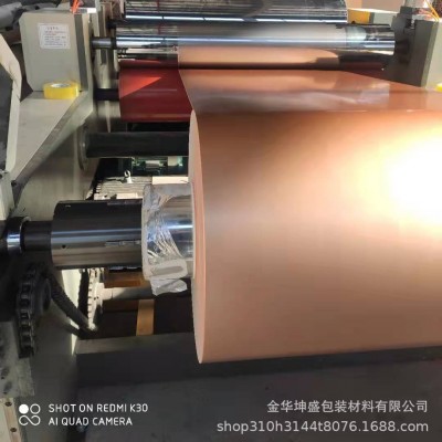 厂家直销铝箔卡纸金银卡纸镭射卡纸涤纶卡纸金葱纸图5