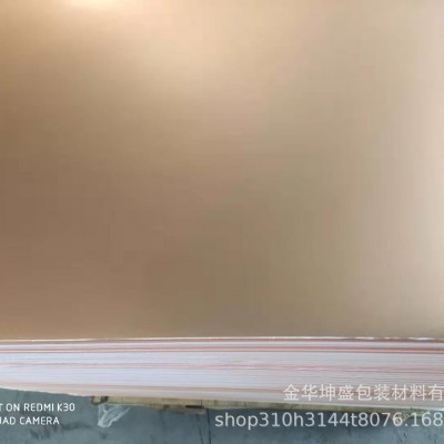 厂家直销铝箔卡纸金银卡纸镭射卡纸涤纶卡纸金葱纸图2