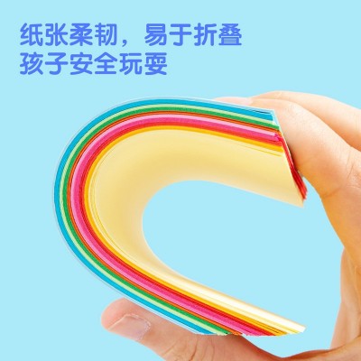 2631/32/33/34手工折纸儿童十色100张彩色双面小学生A4彩纸图2