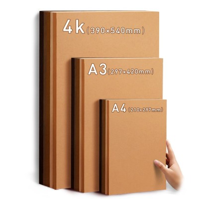 元浩棕色系卡纸硬手工咖啡森系原木背景浅色环创A4/A3/4K厚卡纸图5