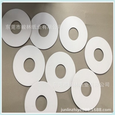 厂家生产圆形纸片圆片纸包装圆片小圆垫片灰板纸卡硬纸片图4