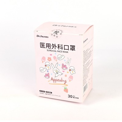 彩色包装盒定制可印刷图案logo香皂盒食品纸盒保健品化妆品包批发图2