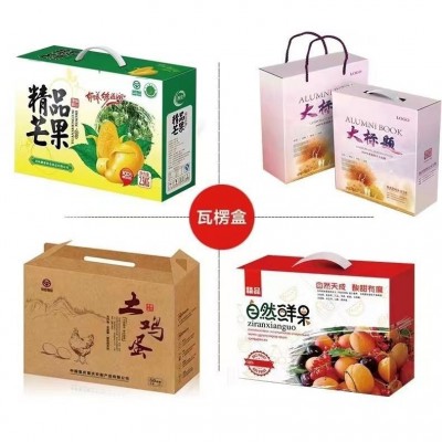 卡片定制明信片硬卡纸定做异形售后卡对折感谢贺卡背卡订小单打印图2