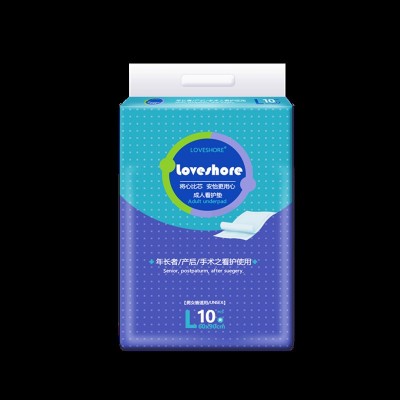 安怡6成人护理垫6090老年人用隔尿垫床垫尿不湿成人纸尿裤中单图4