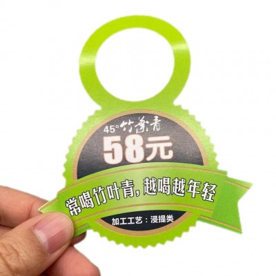 外贸彩卡包装卡纸印刷 标签吊牌对折卡片卡头徽章背卡钥匙扣卡