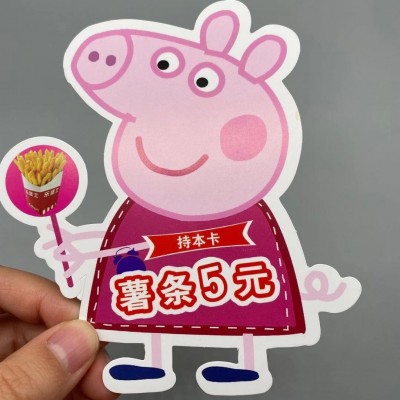 外贸彩卡包装卡纸印刷 标签吊牌对折卡片卡头徽章背卡钥匙扣卡图5