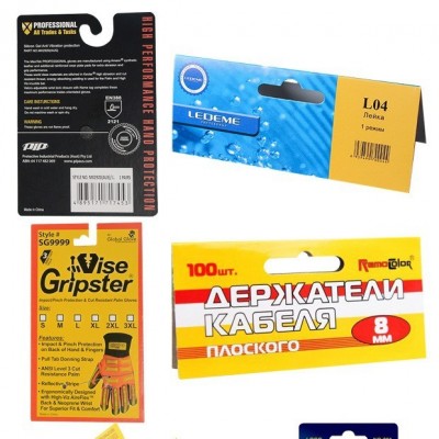 外贸彩卡包装卡纸印刷 标签吊牌对折卡片卡头徽章背卡钥匙扣卡图4