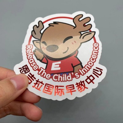 外贸彩卡包装卡纸印刷 标签吊牌对折卡片卡头徽章背卡钥匙扣卡图2