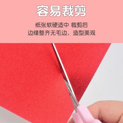 A4金葱镭射闪光彩色金粉卡纸贴纸儿童学生幼儿园手工diy压花纸图2
