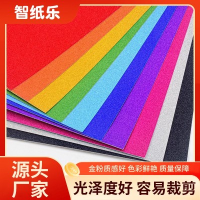 A4金葱镭射闪光彩色金粉卡纸贴纸儿童学生幼儿园手工diy压花纸