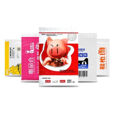 浙江天之元定制快递袋 加厚快递袋物流包装袋定做各类服装快递袋图3