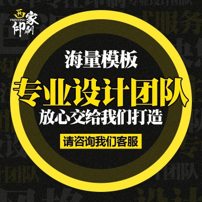 西家好评卡明信片定制卡片印刷感谢售后卡订做对折贺卡小卡片定做图3