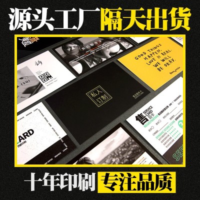 西家好评卡明信片定制卡片印刷感谢售后卡订做对折贺卡小卡片定做图2