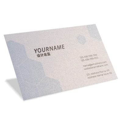 名片定制订做高档珠光纸名片纸卡定做订制自印印刷小卡片 打印制作