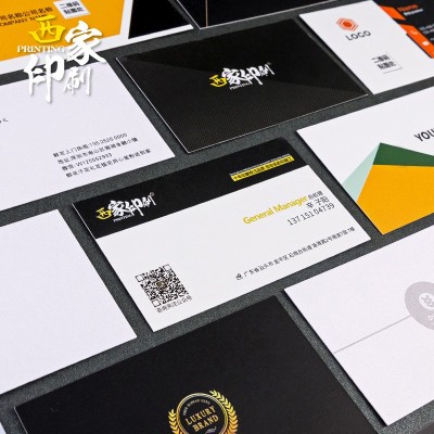 名片定制订做高档珠光纸名片纸卡定做订制自印印刷小卡片 打印制作图2