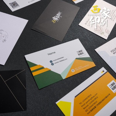 西家名片定制双面名片制作设计定做二维码名片印刷pvc小卡製作图2