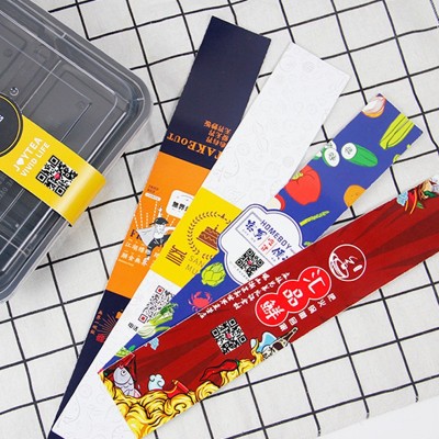 PVC薄腰封 硫酸纸定做袜子毛巾毛毯腰封外卖打包盒牛皮纸套印logo图3