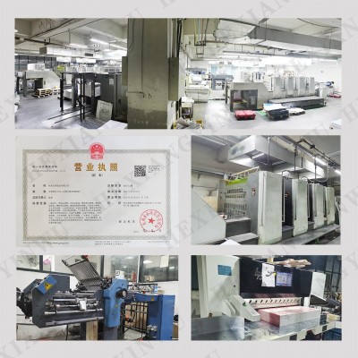 服装店吊牌定做女装挂牌童装内衣设计烫金高档端制作印刷标 签定制图2