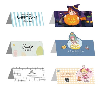 加工定制对折卡头彩色飞机孔标签印刷喜糖袋卡包装纸卡包装卡片图5