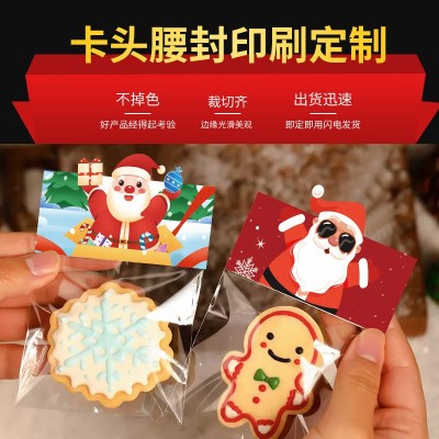 加工定制对折卡头彩色飞机孔标签印刷喜糖袋卡包装纸卡包装卡片图2