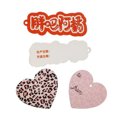 加工定制彩色吊牌印刷制作女装内衣围巾毛绒公仔服装包装异形吊牌图3