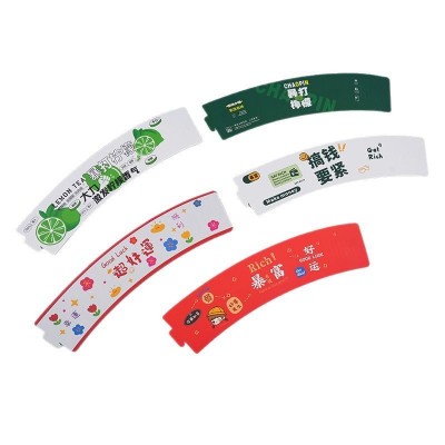 一次性冷饮柠檬茶杯套卡扣通用网红奶茶杯套厂家发财暴富印刷纸套图2