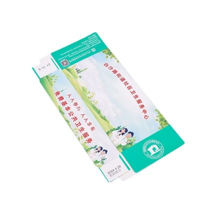 盒装抽纸定 制银行酒店餐饮加油站KTV房地产宣传广告纸巾可印logo图2