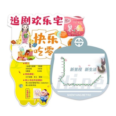 包装卡头定 制对折卡纸飞机孔小饰品卡吊挂钩印刷背卡纸卡片定 做图3