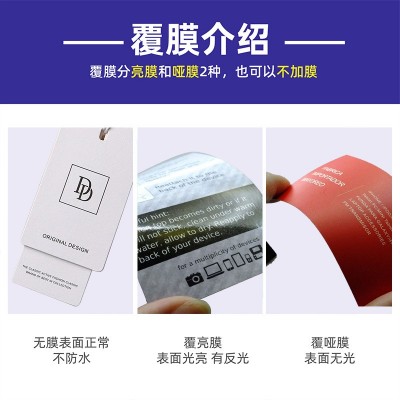 包装卡头定 制对折卡纸飞机孔小饰品卡吊挂钩印刷背卡纸卡片定 做图4