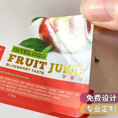 印刷透明pvc卷筒不干胶标签定做食品封口贴订做商标logo贴纸定制图4