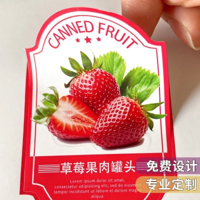 印刷透明pvc卷筒不干胶标签定做食品封口贴订做商标logo贴纸定制图5