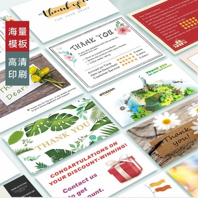 英文卡片定 制英文售后 感谢卡定 制亚马逊售后卡速卖通卡片定 制图2