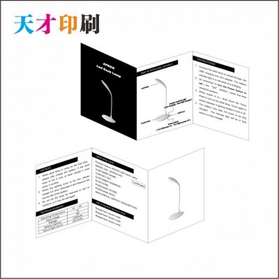 英文说明书 风琴折页三折页亚马逊WISH全球购LAZADA厂家印刷批发