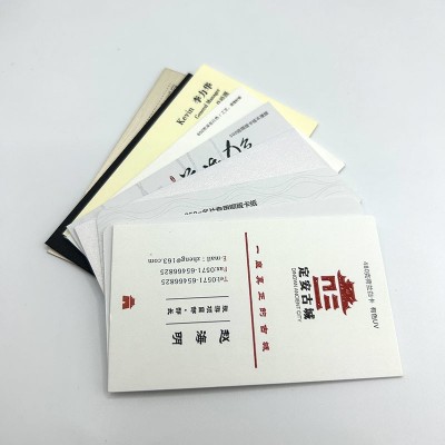 高档名片定 制logo珠光纸名片订 做50张明信片定 制卡片纸类印刷图3