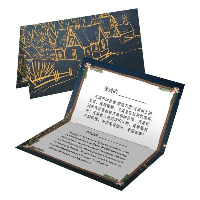 跨境圣诞节贺卡定 制节日祝福卡感谢卡定 做平安夜礼物小卡片印刷图5