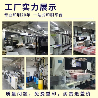 服装吊牌标签批发设计现货男女装通用高档制作衣服店价格内衣吊卡图3