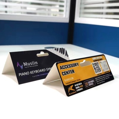 卡头纸卡印刷定制吸塑纸卡头对折卡纸背卡挂卡吊牌 彩色卡头纸片