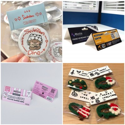 卡头纸卡印刷定制吸塑纸卡头对折卡纸背卡挂卡吊牌 彩色卡头纸片图4