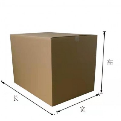 江阴张家港无锡厂家纸箱定制包装牛皮纸黄色彩盒瓦楞纸箱图2