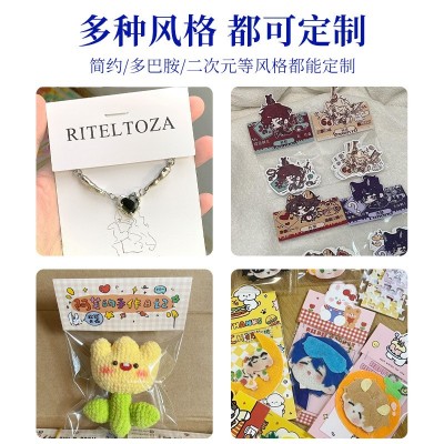 卡头定制 印刷异形卡 对折定做捏捏饰品包装小卡出卡打包材料卡背图5