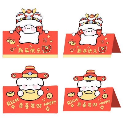 卡头定制 印刷异形卡 对折定做捏捏饰品包装小卡出卡打包材料卡背图4