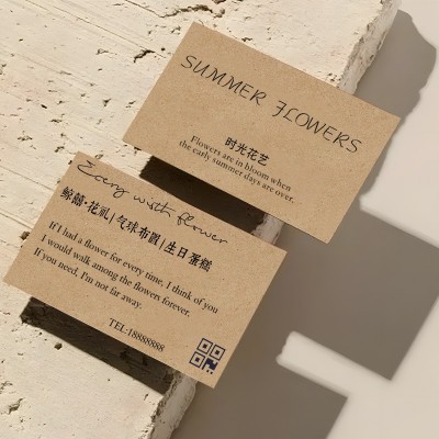 厂家专业定制牛皮纸售后卡双面彩色印刷制作小批量牛皮纸彩卡定做图2