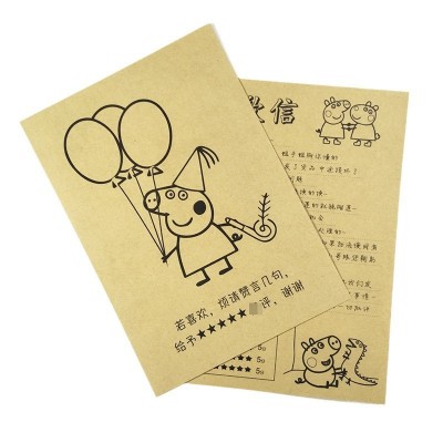 厂家专业定制牛皮纸售后卡双面彩色印刷制作小批量牛皮纸彩卡定做图5