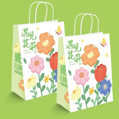 烘焙手提袋定做各行各业通用大小做250克食品级白卡纸可彩印logo图3