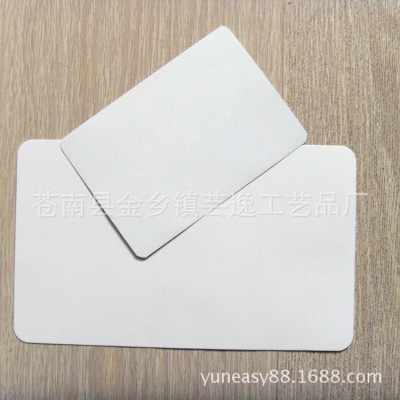 现货空白衬板 丝袜衬板 服装包装纸衬板 白色衬板 衬衫纸板袜子卡图2