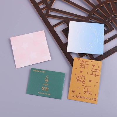 定制节日结婚红包改口婚礼红包袋婚庆用品创意接亲堵门迷你利是封图2