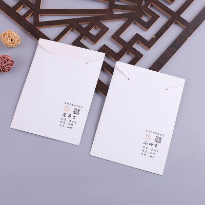 定制节日结婚红包改口婚礼红包袋婚庆用品创意接亲堵门迷你利是封图5